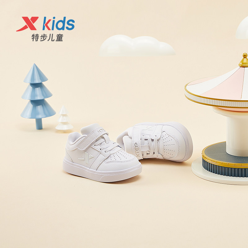 特步男童2022年秋季新款小白鞋童鞋 特步童装板鞋