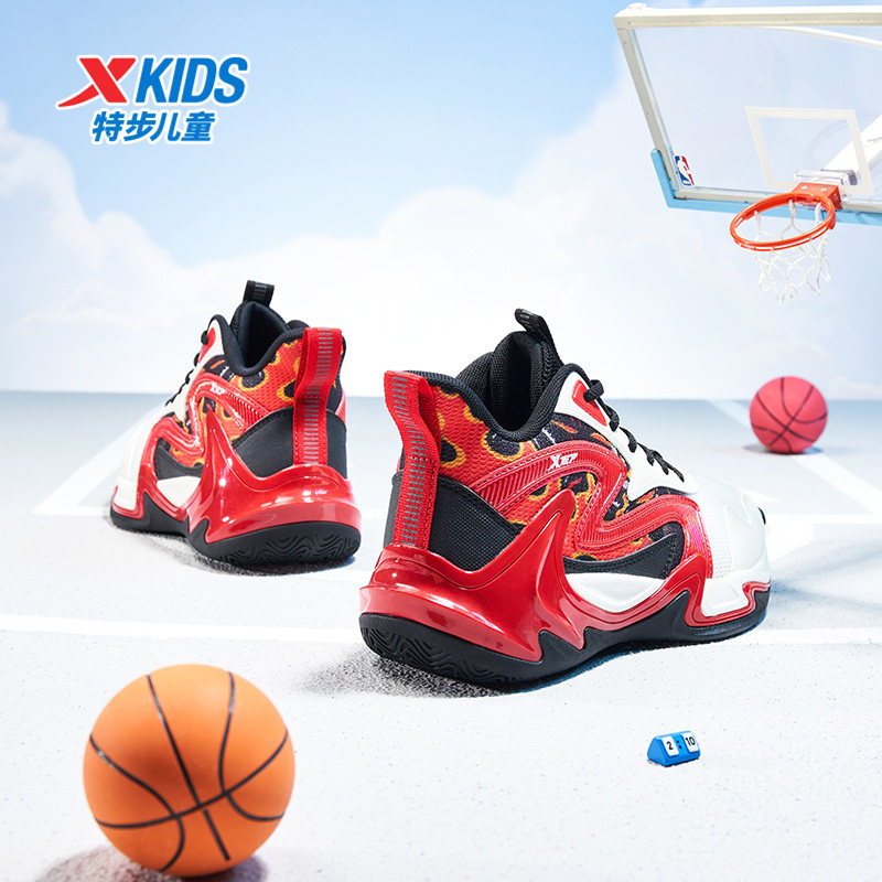 特步童鞋春季新款儿童运动跑鞋男童缓震耐磨防滑中大童系带篮球鞋,淘宝优惠券,粉丝福利购,淘宝优惠卷