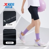 Xtep, детские быстросохнущие штаны, летняя акула, детская одежда, подходит для подростков