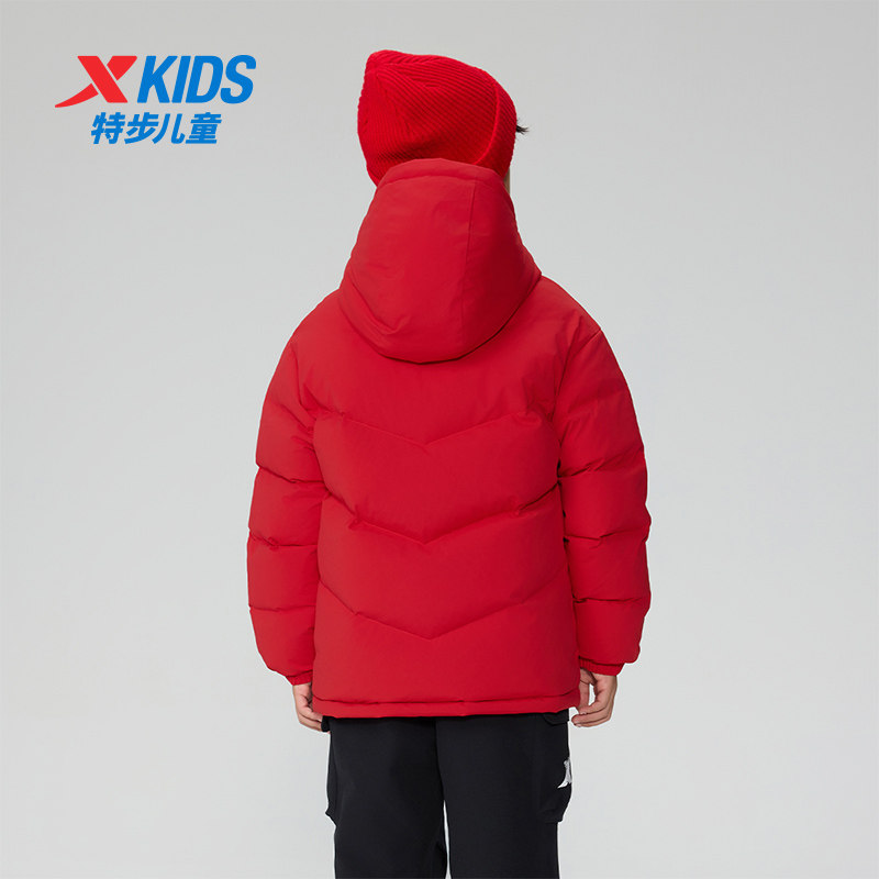 【商场同款】特步童装秋冬季男童大童运动外套连帽保暖羽绒服国潮,淘宝优惠券,粉丝福利购,淘宝优惠卷