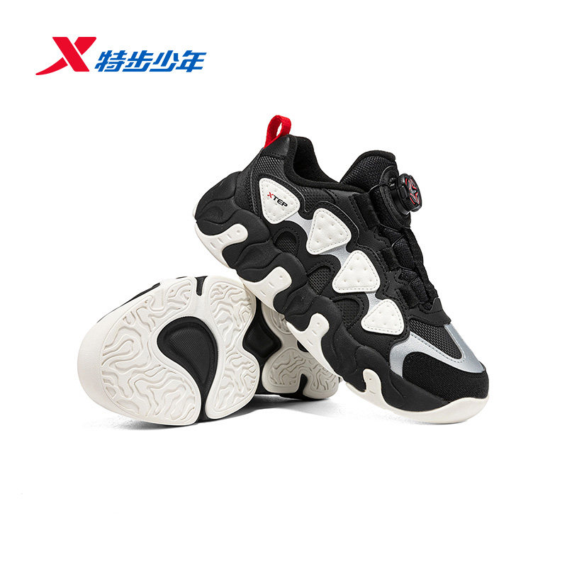 【商场同款】特步童鞋秋冬新款大童男童时尚百搭休闲鞋儿童运动鞋,淘宝优惠券,粉丝福利购,淘宝优惠卷