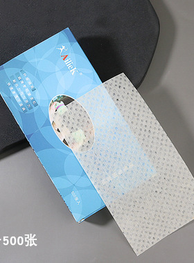 超薄电发纸冷热烫通用艾文烫服帖烫发纸理发店专用加长定位纸