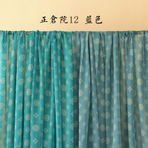 Qingping Lehan clothes cloth Zhengakura House 12 printed 30d Snow spinning fabric Tangwinds Troupe Flower Lake Blues Haze Blue