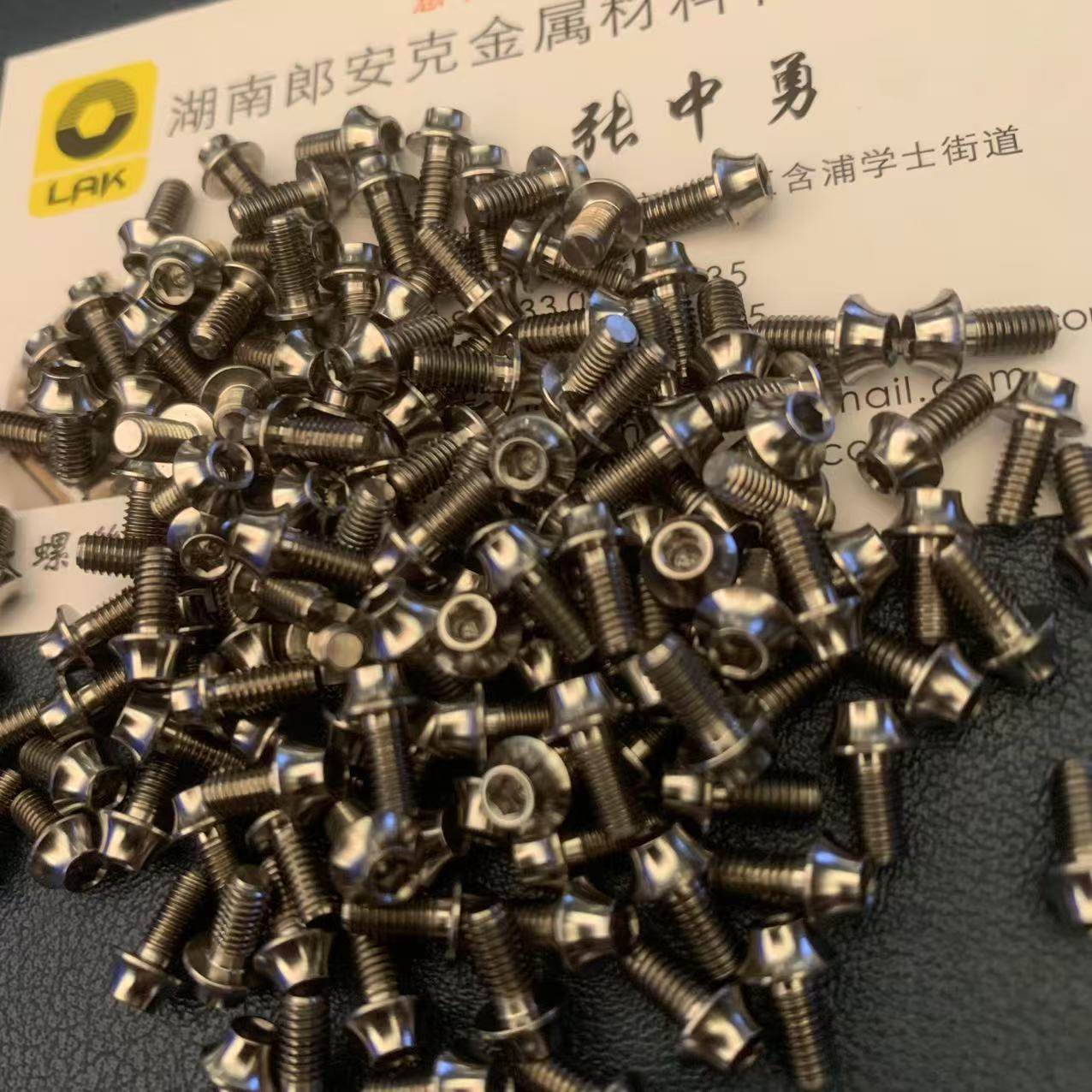 伞头UFO头内六角钛合金螺丝螺钉 M3x4 5 6 8 10 12 22 24 35 Gr5,淘宝优惠券,粉丝福利购,淘宝优惠卷