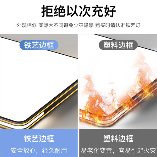 卧室灯2026新款客厅主灯led吸顶灯现代简约房间餐厅书房阳台灯具 - 图0