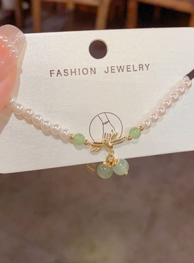 跨境法式轻奢温柔百搭绿色樱桃珍珠手链女小众时尚简约设计感手饰