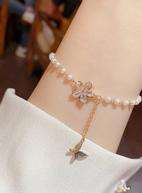 跨境甜美时尚精致可爱珍珠链条花朵镂空蝴蝶手链高级感设计感手饰