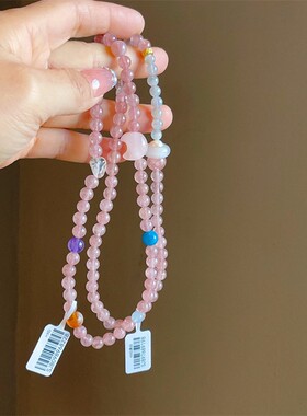 【粉晶甜月】爆款草莓晶手链粉水晶淡水珍珠手串跑环月牙国潮手饰