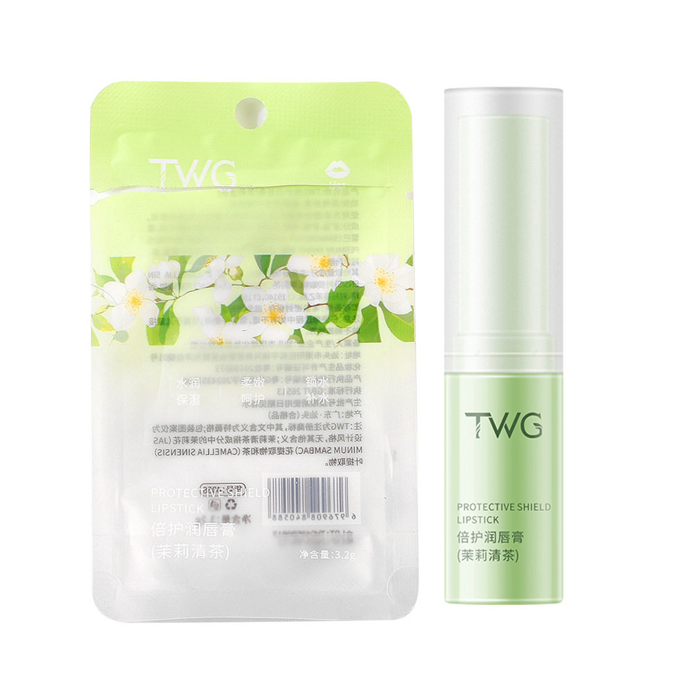 小念家的润唇膏！9.9两支~TWG虾青素滋润保湿护唇膏秋冬防干裂,淘宝优惠券,粉丝福利购,淘宝优惠卷