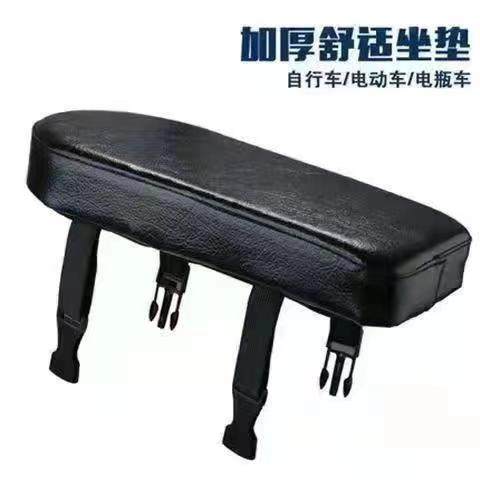 自行车通用儿童扶手扶把山地车折叠车女士电动自行车通用后座扶手,淘宝优惠券,粉丝福利购,淘宝优惠卷