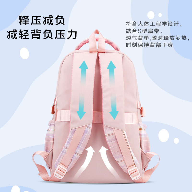  米芙卡双肩背包