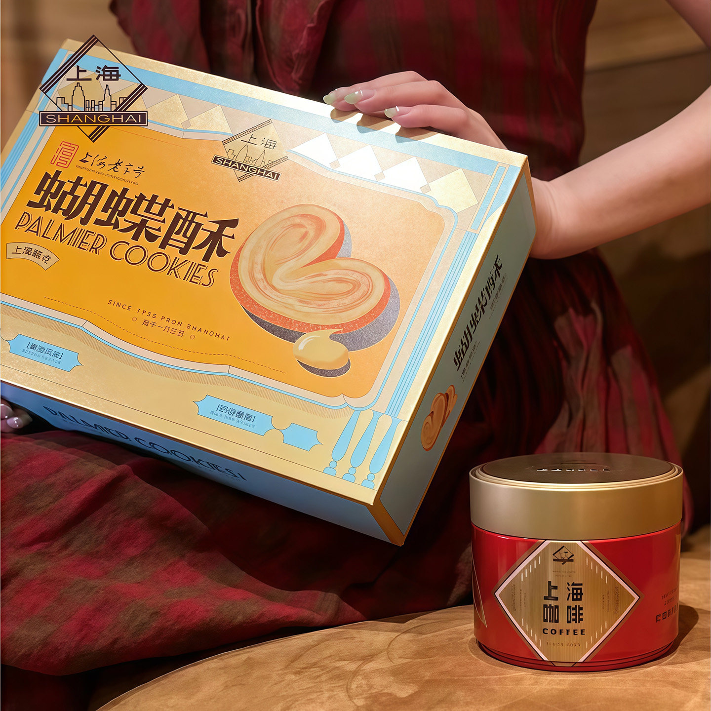上海牌网红咖啡黄油蝴蝶酥礼盒装上海老字号伴手礼零食品礼物送礼,淘宝优惠券,粉丝福利购,淘宝优惠卷