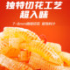 Weilong Konjac Spicy Strips Vegetarian Hairy Belly Snacks