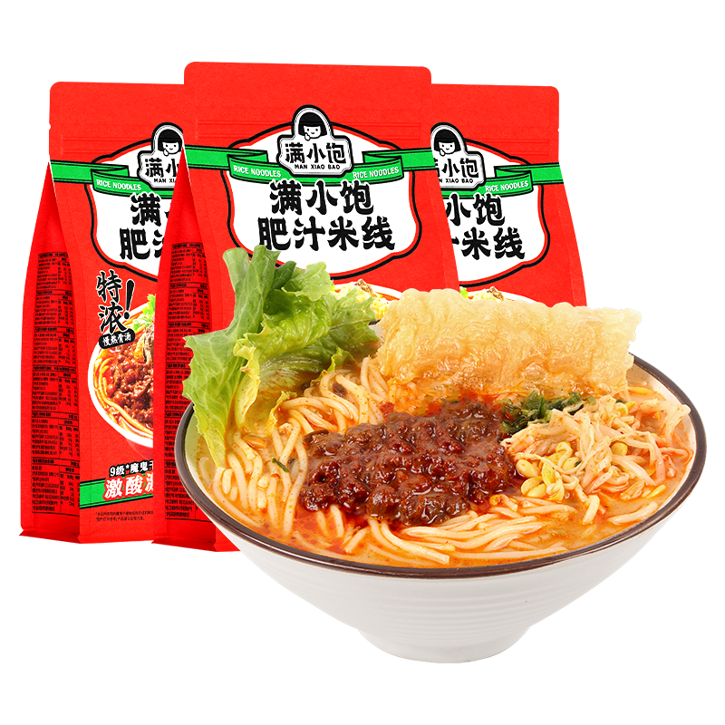 满小饱肥汁米线310g*4袋港式小宝酸辣汤米粉米线方便速食夜宵粉丝-图3