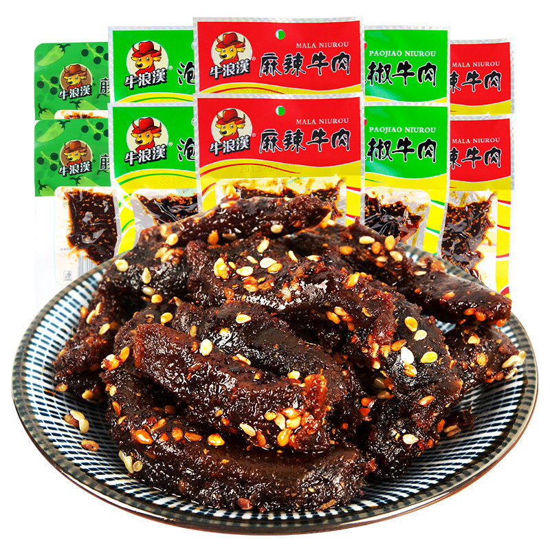 牛浪汉牛肉干60g*10袋麻辣牛肉条 牧丰物语牛肉类