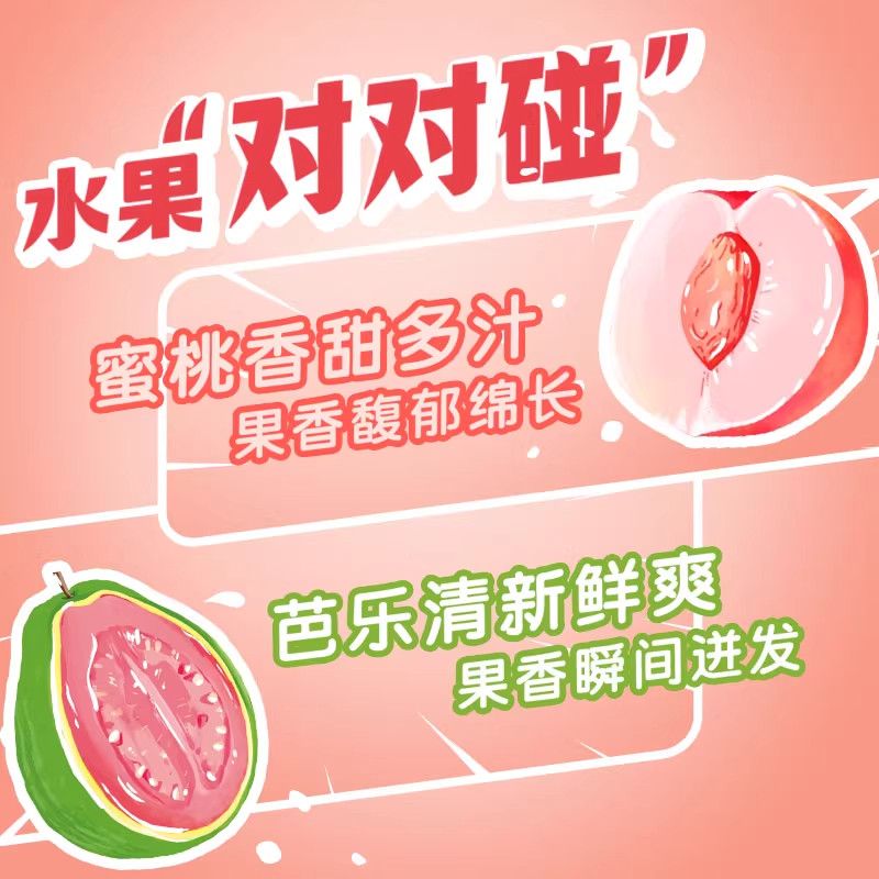 统一小茗同学溜溜哒茶青柠红茶480ml*15瓶整箱批发果味茶饮料