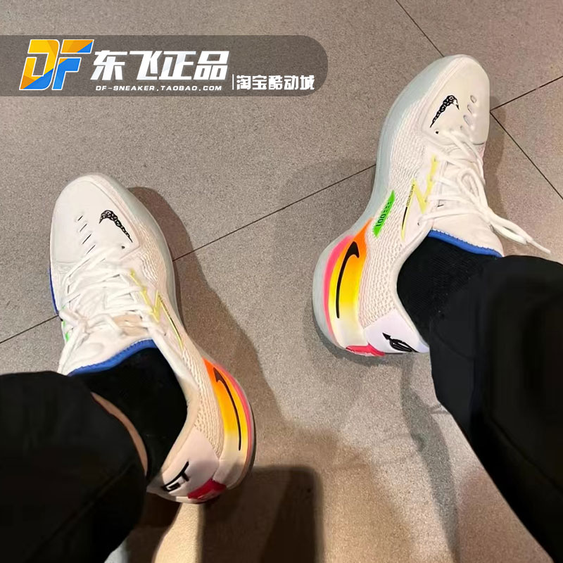 Nike Air Zoom GT Cut白蓝彩色气垫缓震实战低帮篮球鞋DX4112-114 - 图0