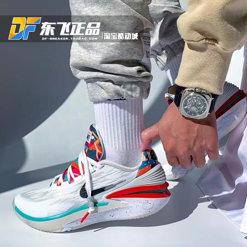 Nike Air Zoom GT. CUT2白红绿男女气垫实战低帮篮球鞋FD4321-101 - 图2