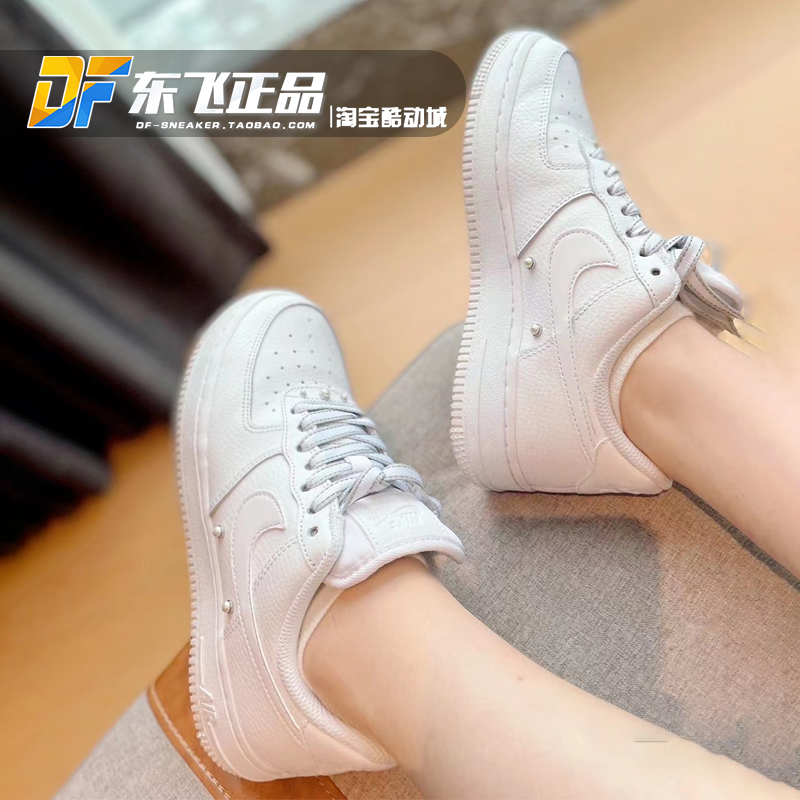 耐克Nike Air force1纯白珍珠AF1空军一号女低帮滑板鞋DQ0231-100-图1