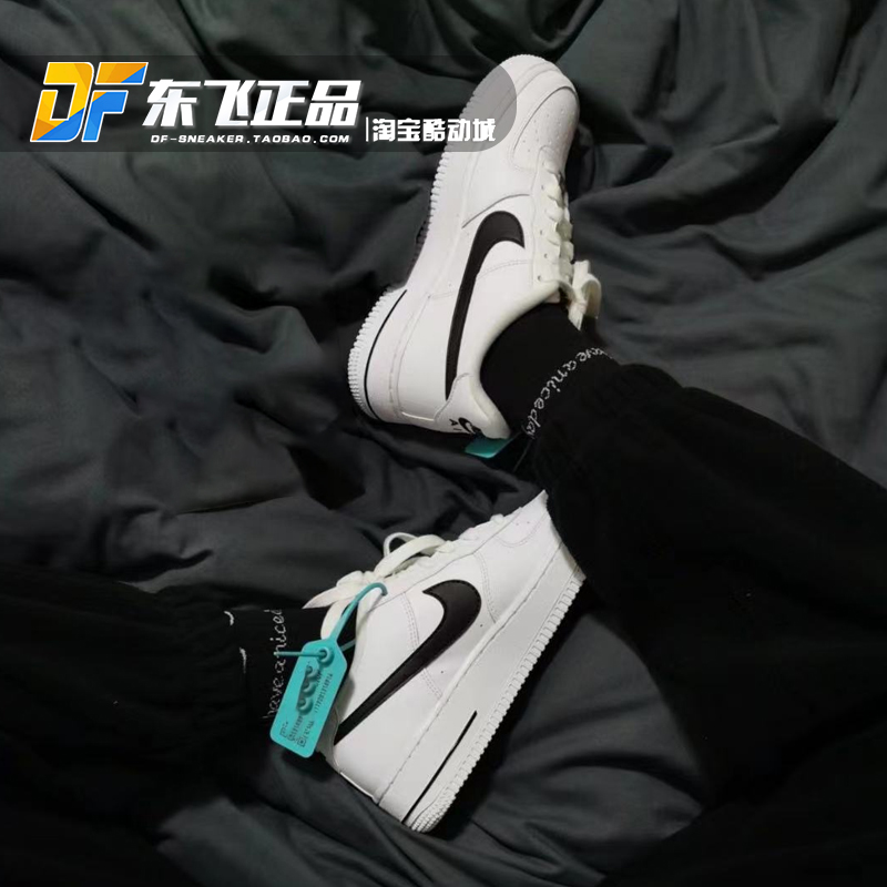 Nike Air Force1空军一号AF1男女白黑钩权志龙低帮板鞋CJ0952-100-图1