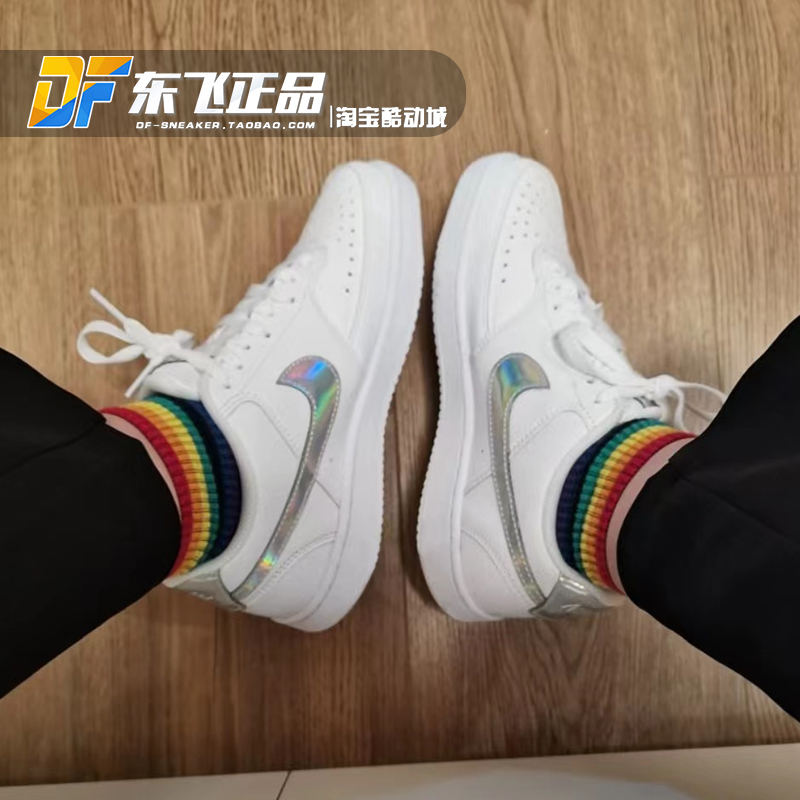 Nike CourtVision Low纯白镭射炫彩简版空军女低帮板鞋CW5596-100-图1