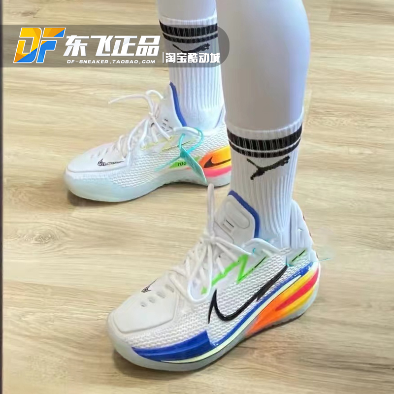 Nike Air Zoom GT Cut白蓝彩色气垫缓震实战低帮篮球鞋DX4112-114 - 图1