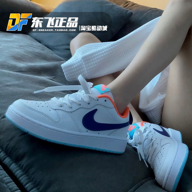 Nike Court Borough 2南海岸白蓝粉女运动休闲低帮板鞋BQ5448-112-图1