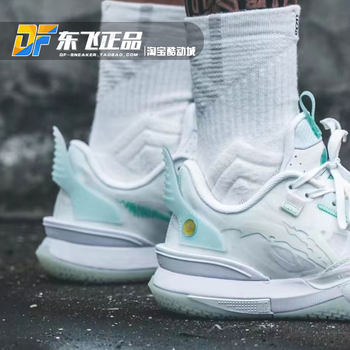 LINING Li Ning City 10 Yuanshen rebound ການດູດຊຶມອາການຊ໊ອກທີ່ແທ້ຈິງມາດຕະຖານເກີບບ້ວງຜູ້ຊາຍຕ່ໍາສຸດສີຂາວ ABAS079-1