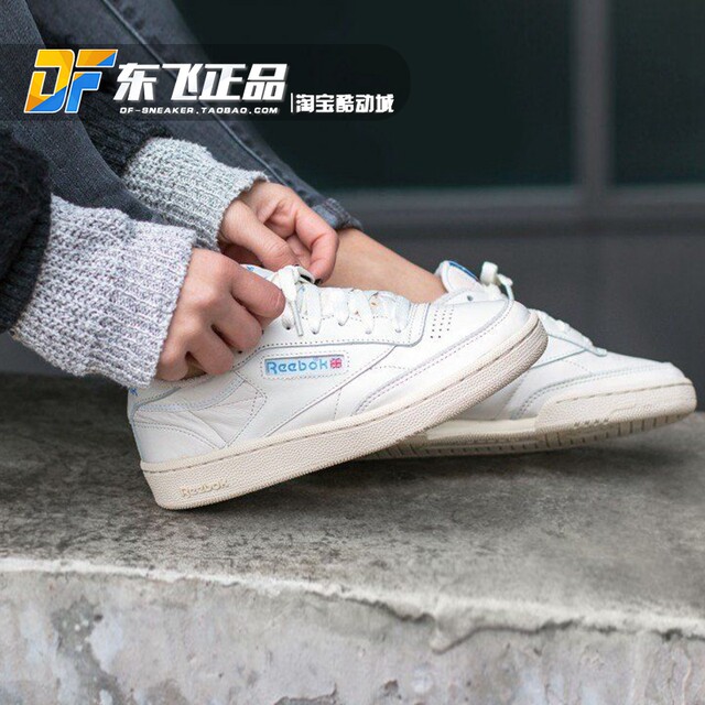 reebok casual white shoes