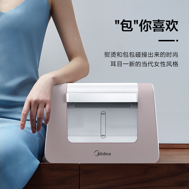 美的挂烫机家用小型蒸汽新款立式 美的护理挂烫机