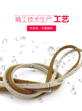 女士绒面夏季加长卡其驼色鞋带