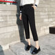 Nine-point summer drapey high-waisted suit pants black slimming