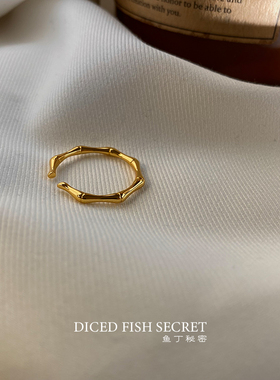 女黄铜简约个性竹节女戒