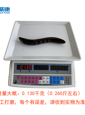 棍疗刮痧工具豆角拨筋点穴按摩