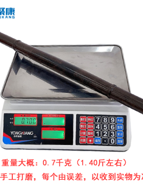 聚康黑檀木刮痧擀筋按摩