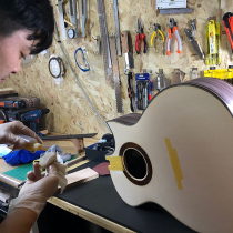 Guitar Repair Maintenance Repair Production Studio Domestic all local cellist Contact details