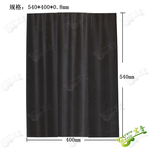 Черная гитара с аксессуарами, DIY