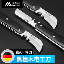 Mcdanley Electrician Knife Old Fashioned Tool Knife Straight Blade Knife Heavy Cable Knife Exfoliating Leather Knife Wire Paring Knife