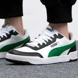 Puma, летние туфли, спортивная спортивная обувь, кроссовки, коллекция 2022