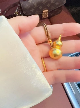 霖儿同款古法沙金花丝葫芦吊坠项链毛衣链福禄挂坠情侣款平安