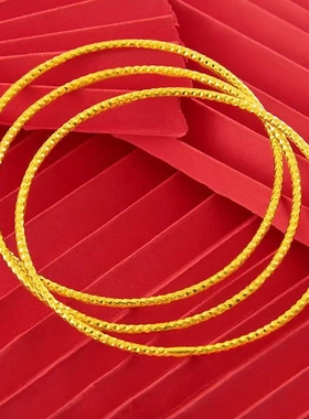 24k黄铜镀金线圈手镯 越南沙金女款2mm多圈细环手环地摊