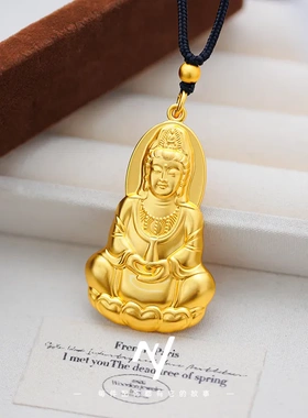 2026马年沙金古法金坐莲观音菩萨吊坠本命年男女心经观音吊坠转运
