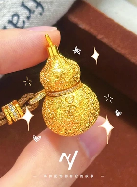 周家网红款沙金戗刻柔光葫芦吊坠可打开福字香囊葫芦毛衣链