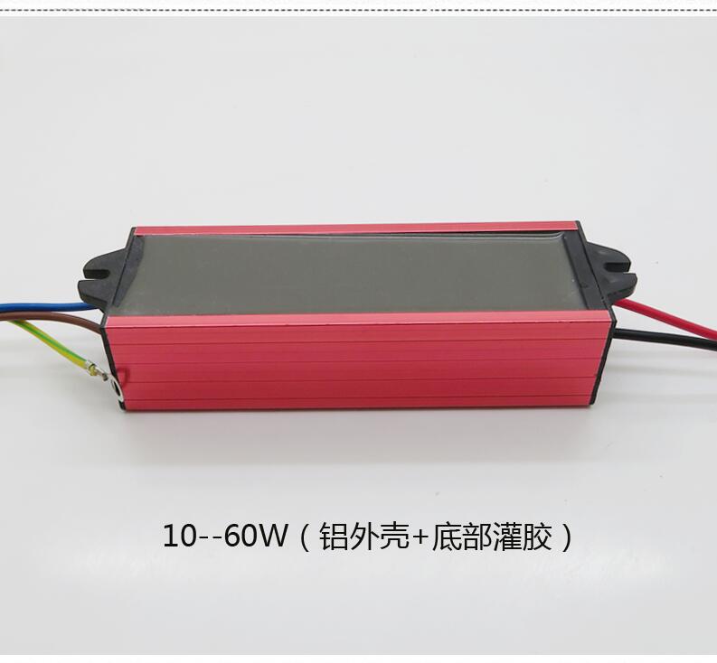 120W30W50W60W70W80W集成LED投光灯珠恒流驱动防水电源220V镇流器 - 图1