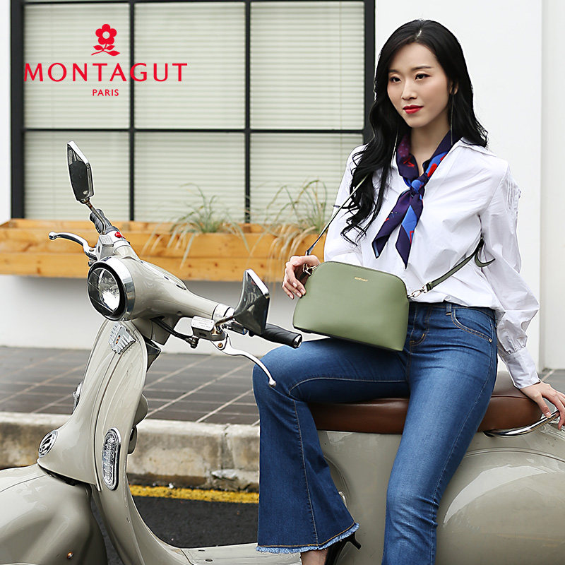 梦特娇女士休闲贝壳简约潮流斜挎包 梦特娇皮具女士包袋