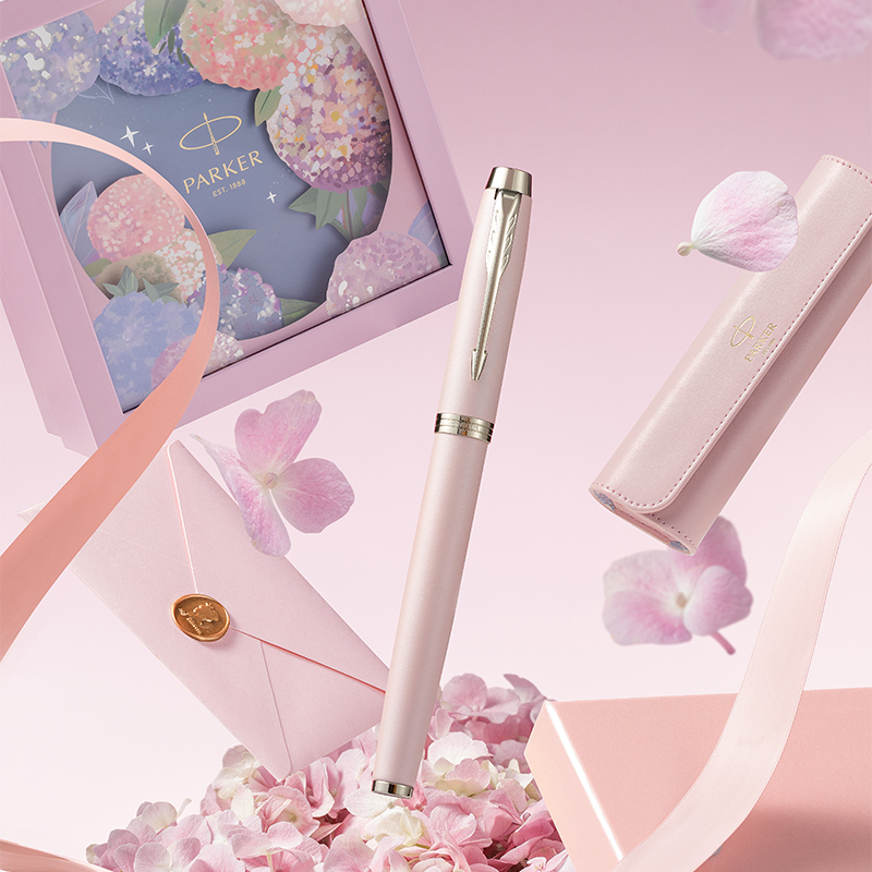 PARKER/派克IM花艺系列墨水笔绣球花礼盒成人女士创意轻奢高颜值文具钢笔礼盒