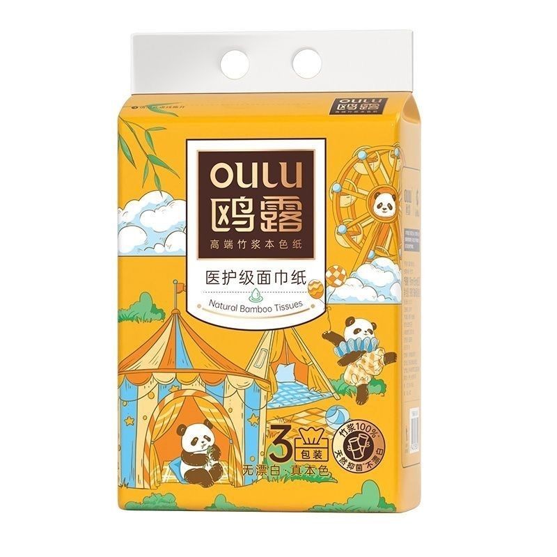 鸥露竹浆家庭装中石化款48包箱390张提宝宝适用高端抽纸原生湿水