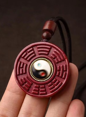 原矿朱砂保真太极八卦吊坠本命年女情侣项链挂件饰品圆牌礼物