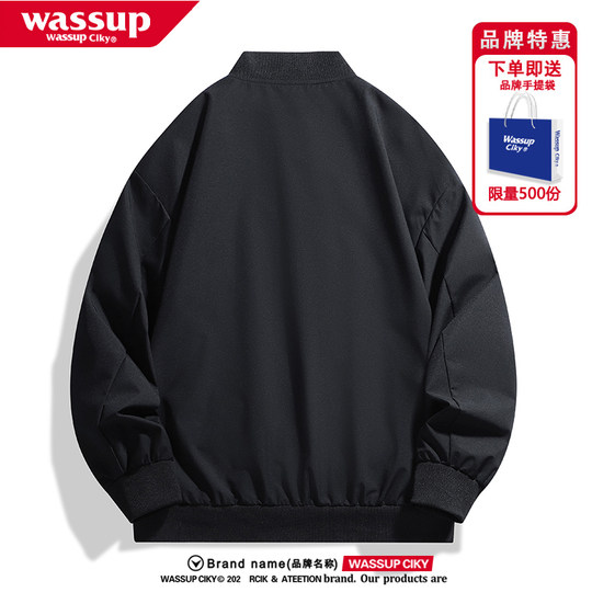 WASSUP autumn loose versatile jacket