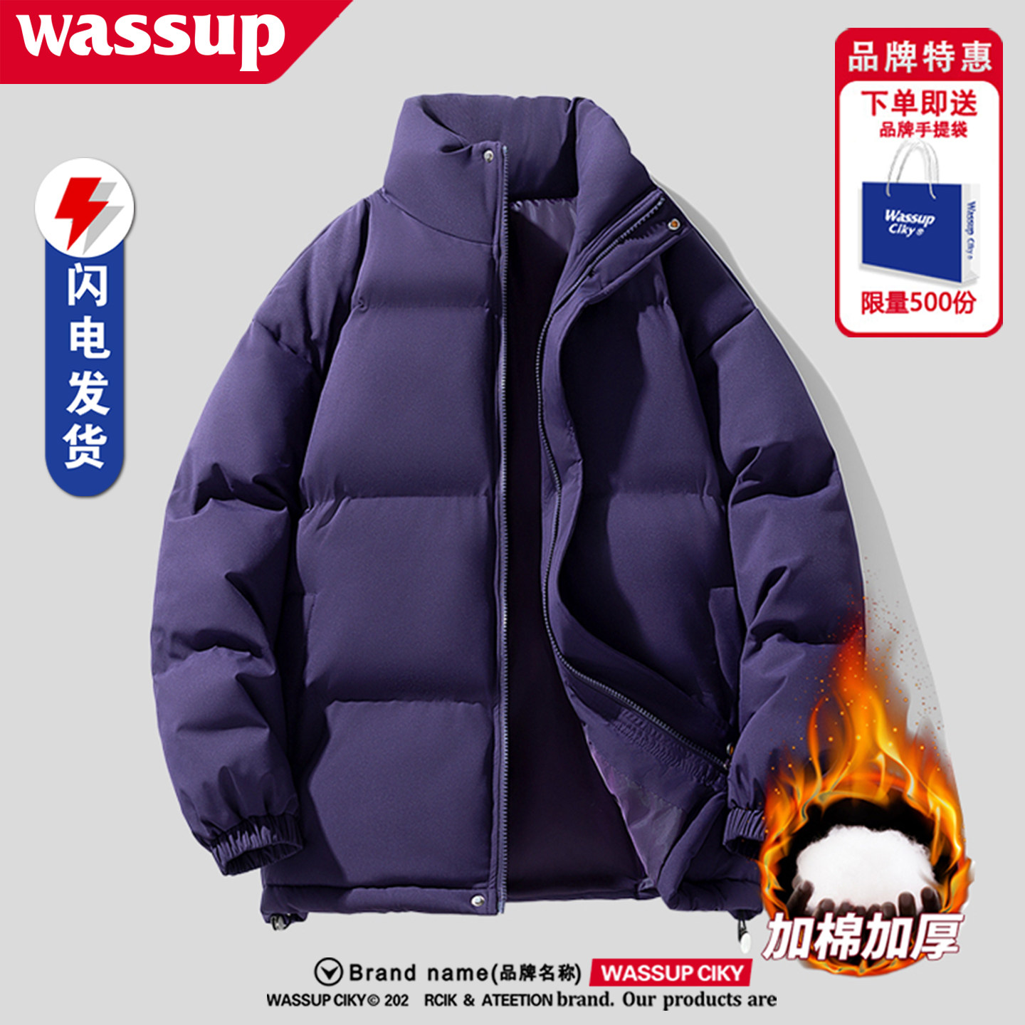 WASSUP羽绒棉服男女冬季潮牌加厚保暖棉衣美式休闲防寒服百搭外套 - 图3